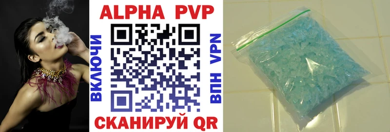 Купить Губкинский КОКАИН  Alpha PVP  Канабис  Псилоцибиновые грибы  ГАШ 