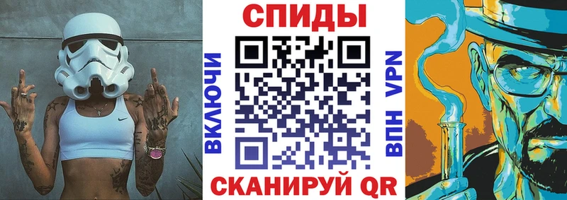 где можно купить   Губкинский  hydra маркетплейс  Амфетамин VHQ 