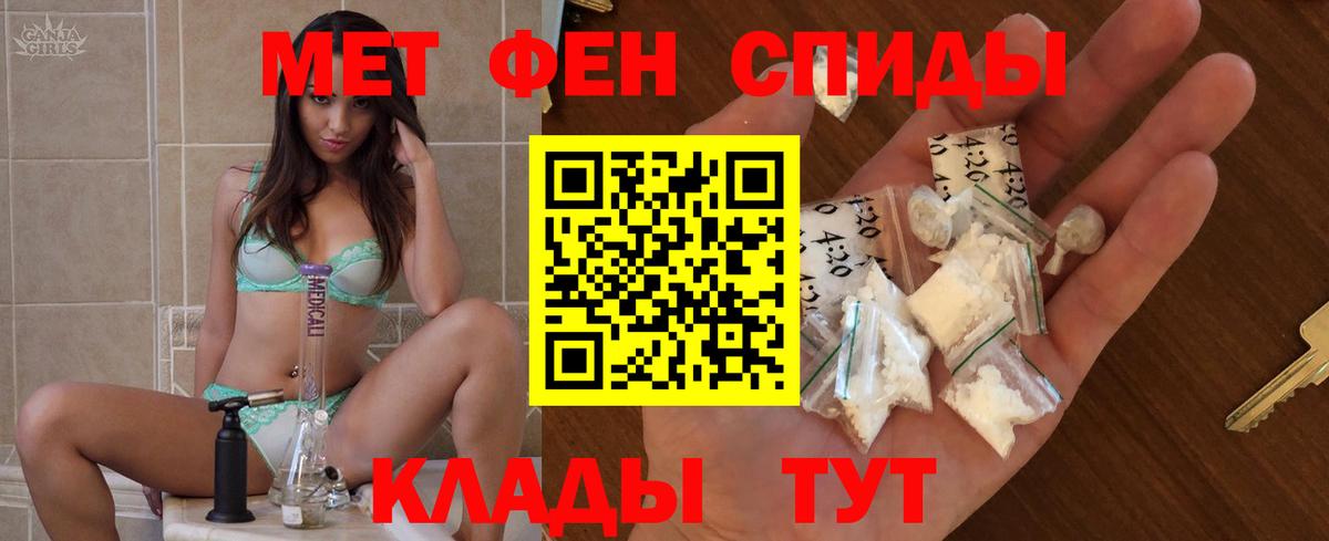 АМФ Premium Губкинский