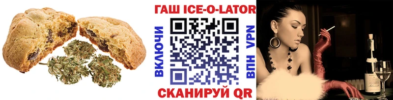 Cannafood конопля ссылка на мегу tor Губкинский