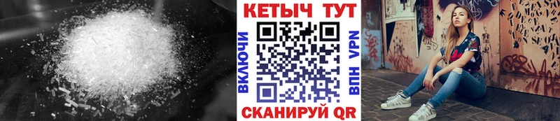 Кетамин ketamine  Губкинский 