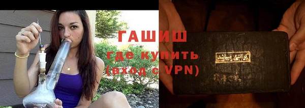 кокаин колумбия Бронницы