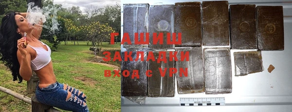 скорость mdpv Беломорск