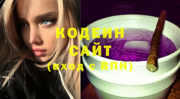 дистиллят марихуана Белоозёрский