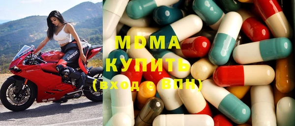 Альфа ПВП Бородино