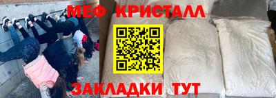 шишки Владивосток