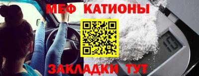 ALPHA-PVP Владимир