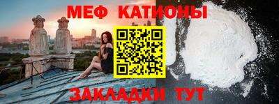 герыч Владикавказ