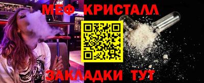 ALPHA-PVP Владимир