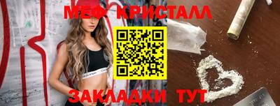 ALPHA-PVP Владимир
