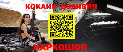 ALPHA-PVP Владимир