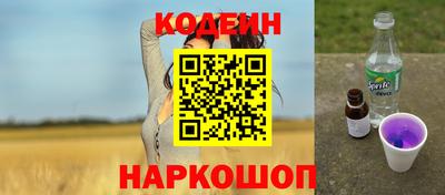 герыч Владикавказ