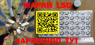 герыч Владикавказ