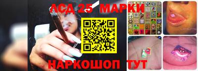 герыч Владикавказ