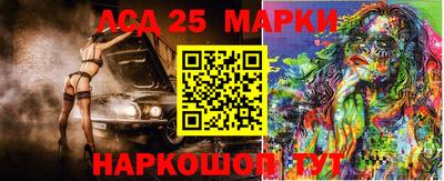 герыч Владикавказ