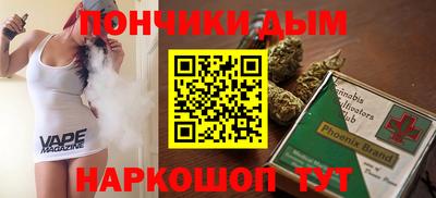 ALPHA-PVP Владимир