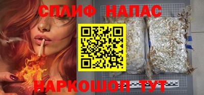 герыч Владикавказ