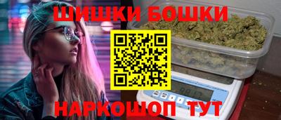 герыч Владикавказ