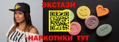 ALPHA-PVP Владимир