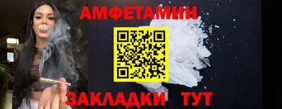 ALPHA-PVP Владимир