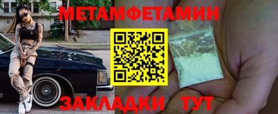 герыч Владикавказ