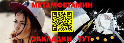 герыч Владикавказ