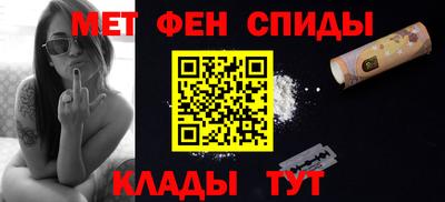 ALPHA-PVP Владимир