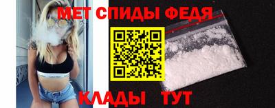 герыч Владикавказ