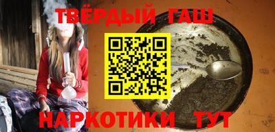 герыч Владикавказ