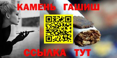 герыч Владикавказ