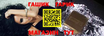 ALPHA-PVP Владимир