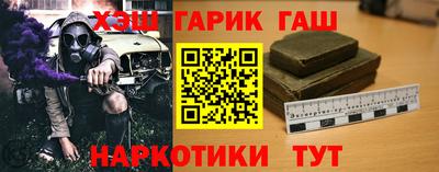 ALPHA-PVP Владимир
