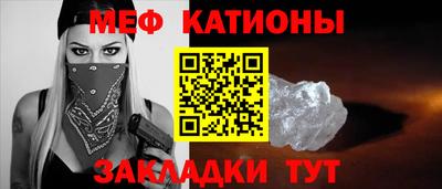герыч Владикавказ