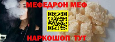 герыч Владикавказ
