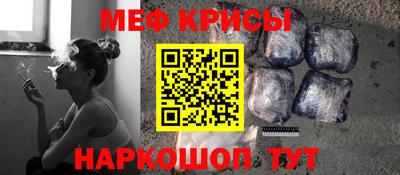 шишки Владивосток
