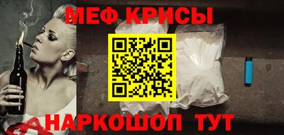шишки Владивосток