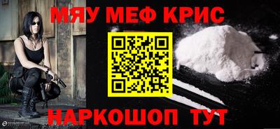 ALPHA-PVP Владимир