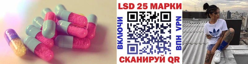 ЛСД экстази ecstasy  Губкинский 