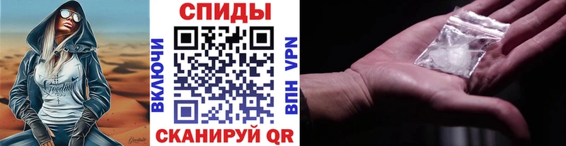 наркотики  mega ONION  Первитин пудра  Губкинский 